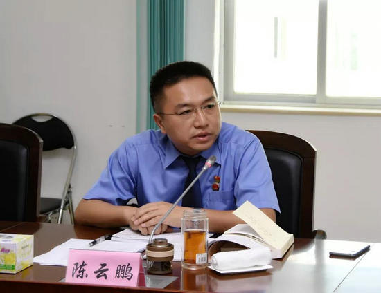 省检察院开展主题教育集中学习研讨