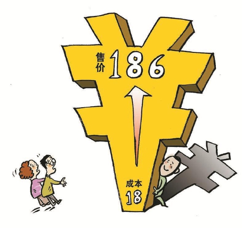 66.jpg