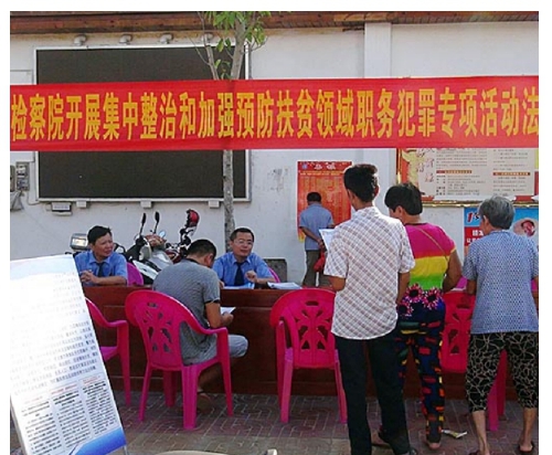 琼海人口最多的村委会_琼海海的故事图片(3)