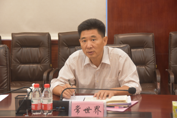 天涯正义网-海南省万宁市人民检察院