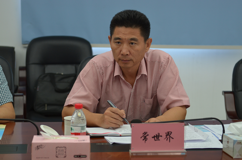 天涯正义网-海南省洋浦区人民检察院
