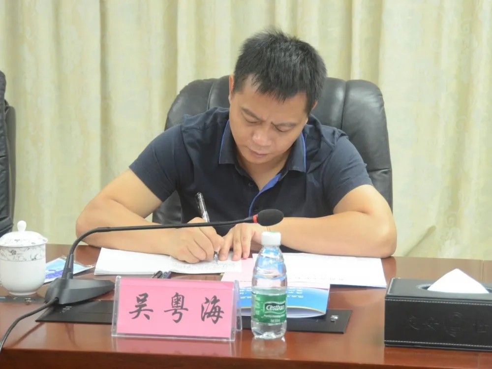 海南省定安县人民检察院