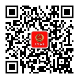 微信图片_20211108092742.jpg