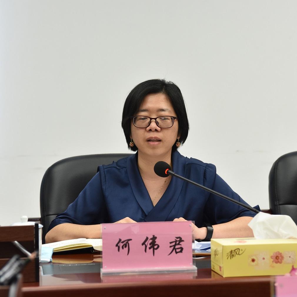 洋浦检察院首次召开涉案企业合规第三方监督评估机制管理委员会联席会