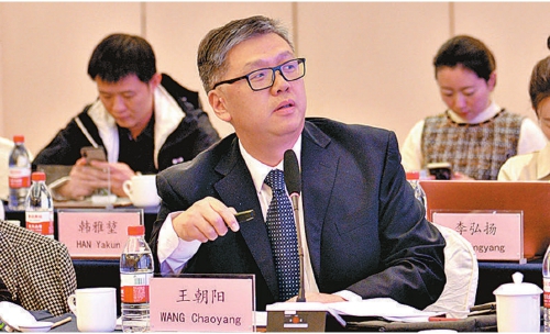 2019年11月18日,王朝阳在最高检和欧洲环保协会联合举办的"生物多样性