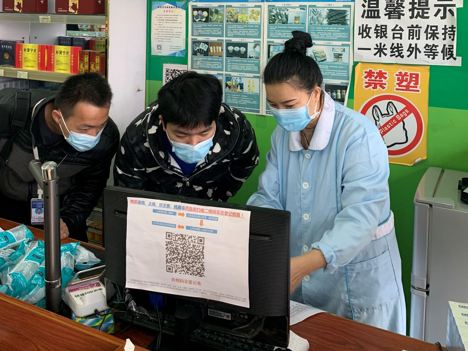 微信图片_20211222170306.jpg