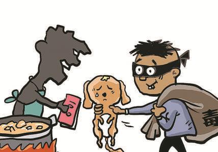 一人四处毒狗偷狗一人收购转卖餐馆二人被判销售有毒食品罪并承担十倍