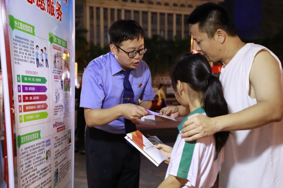 微信图片_20230504104234.jpg