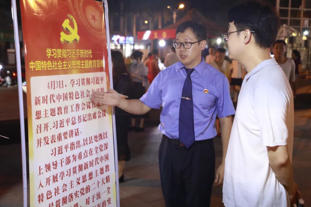 微信图片_20230504104207.jpg