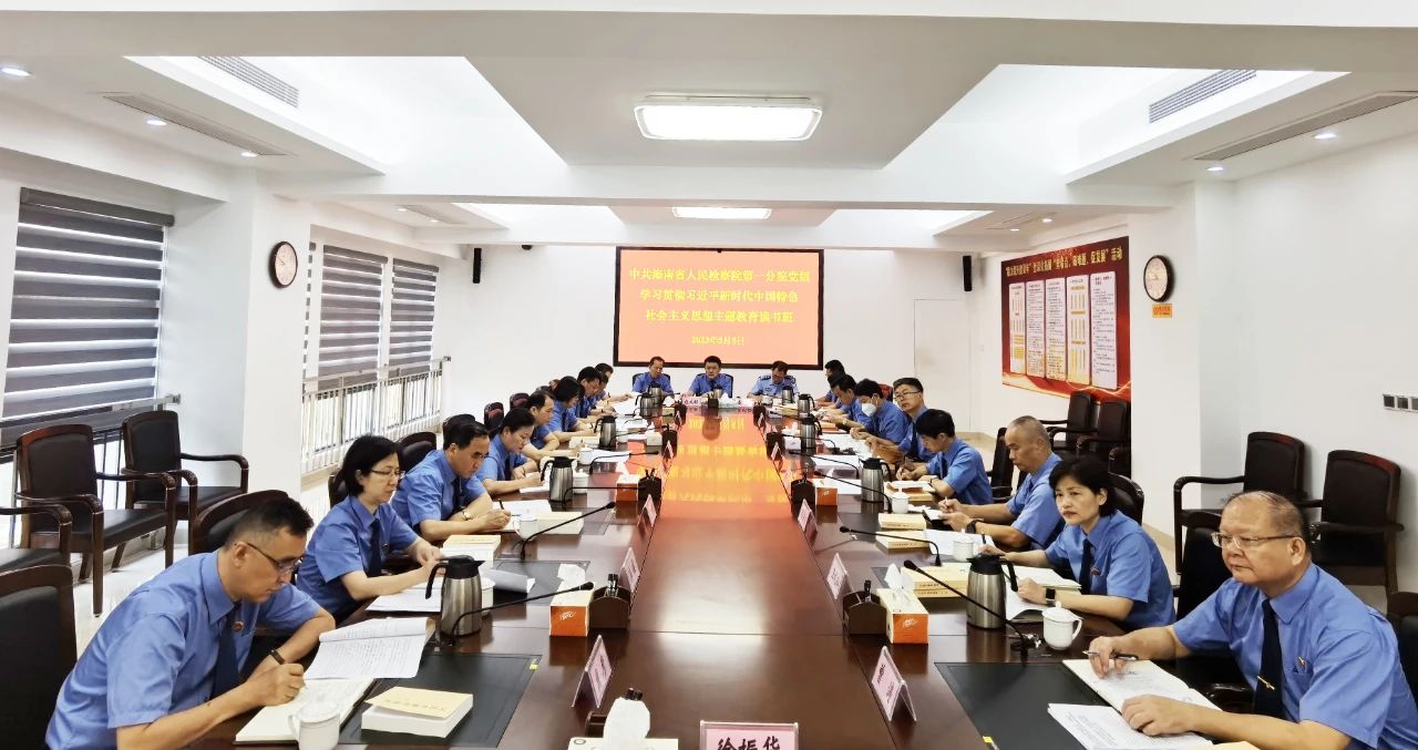 微信图片_20230510091133.jpg 微信图片_20230510091133.jpg