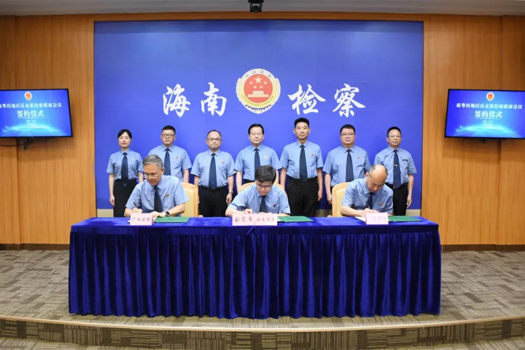 微信图片_20240614105428.jpg