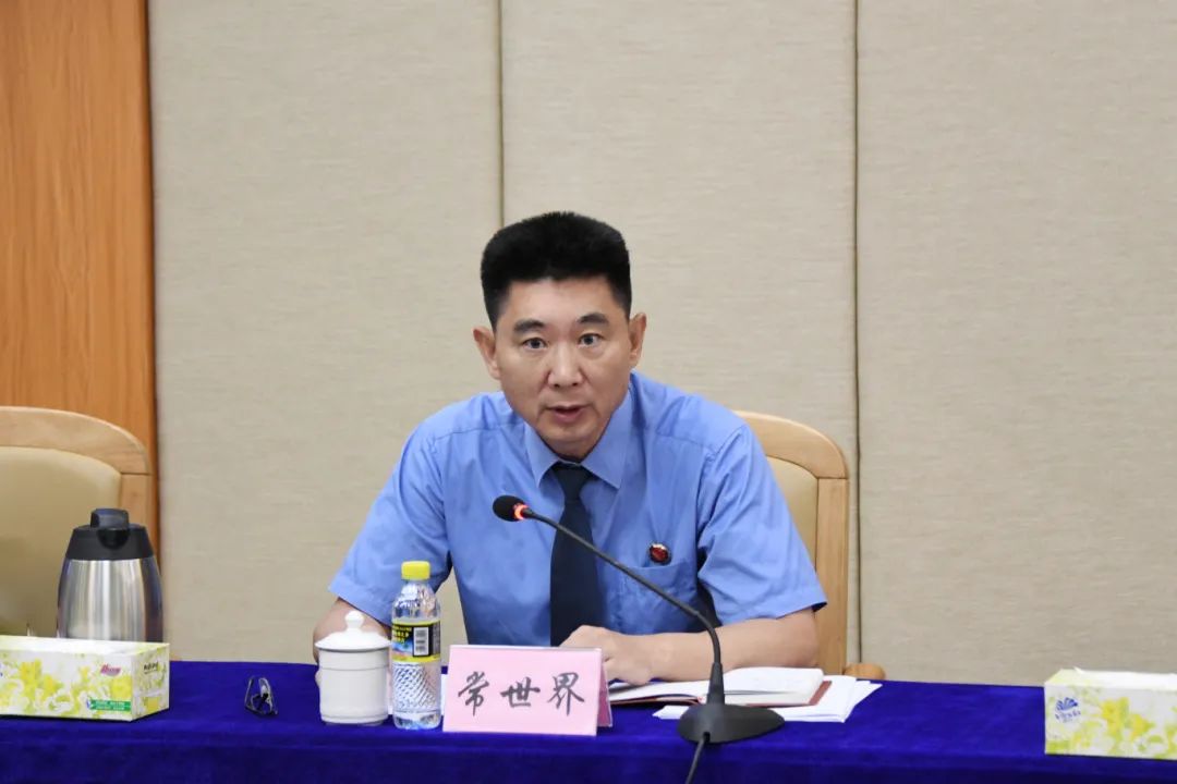 微信图片_20240614105434.jpg