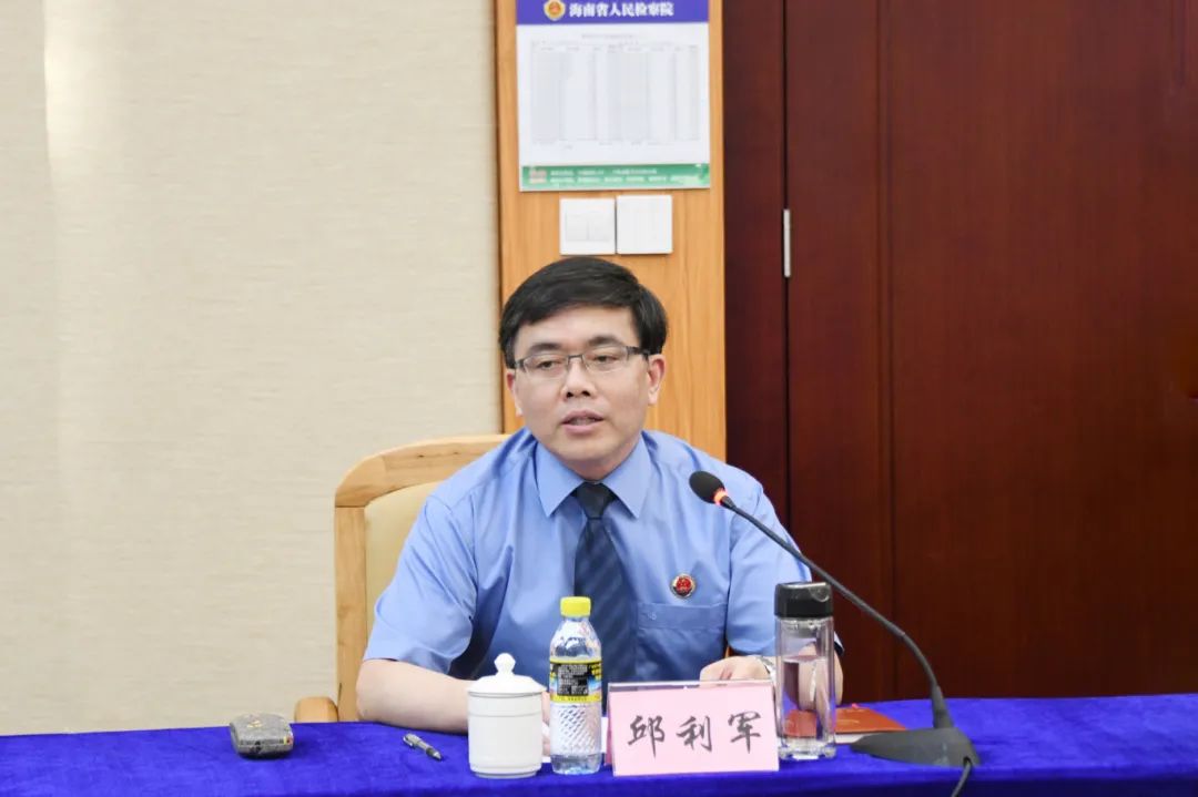 微信图片_20240614105445.jpg