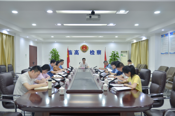 微信图片_20240712161650.jpg