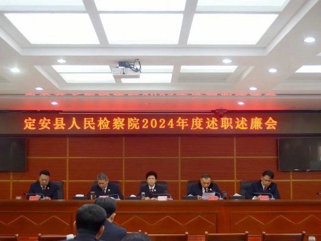微信图片_20250124082115.jpg 微信图片_20250124082115.jpg