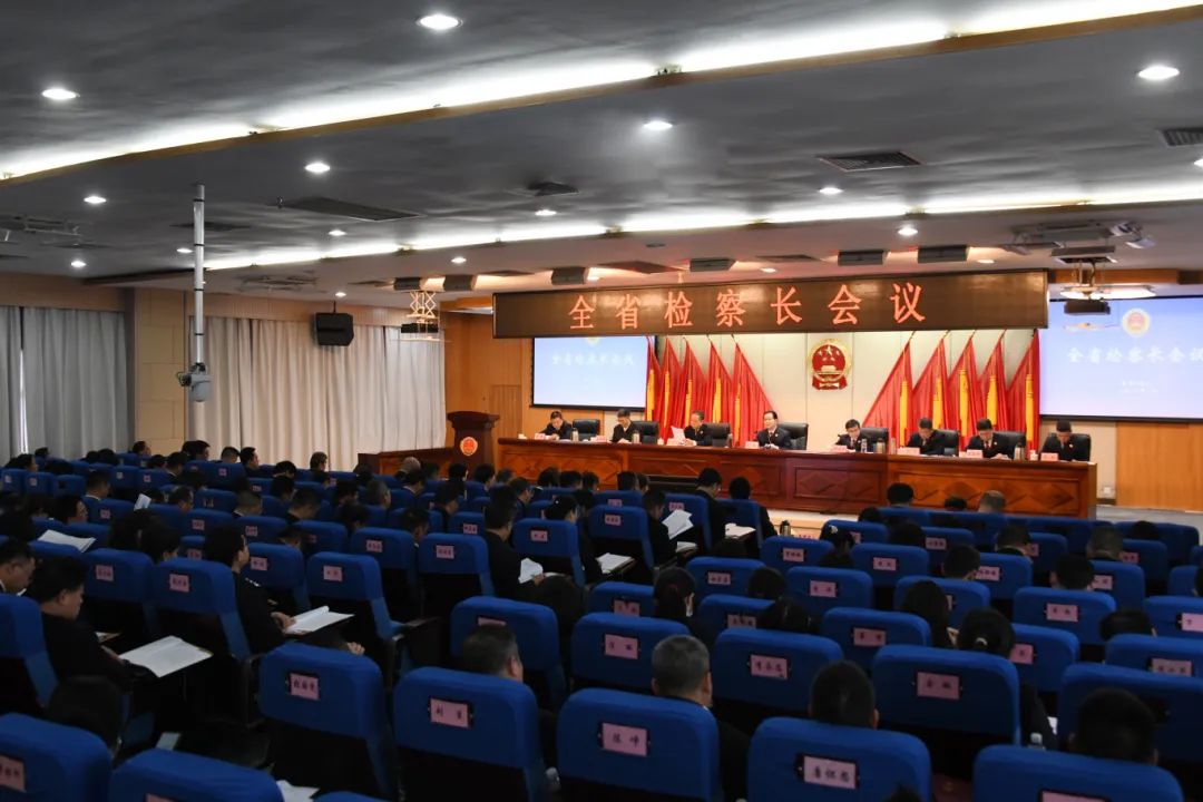 微信图片_20250212090119.jpg