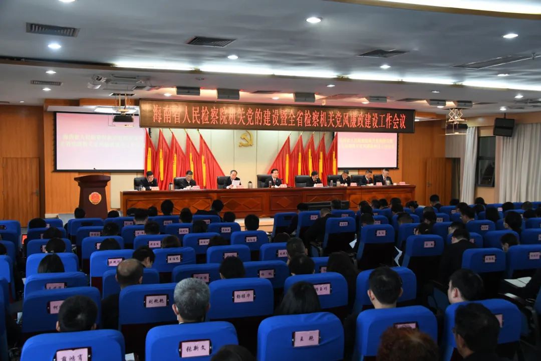 微信图片_20250228183522.jpg