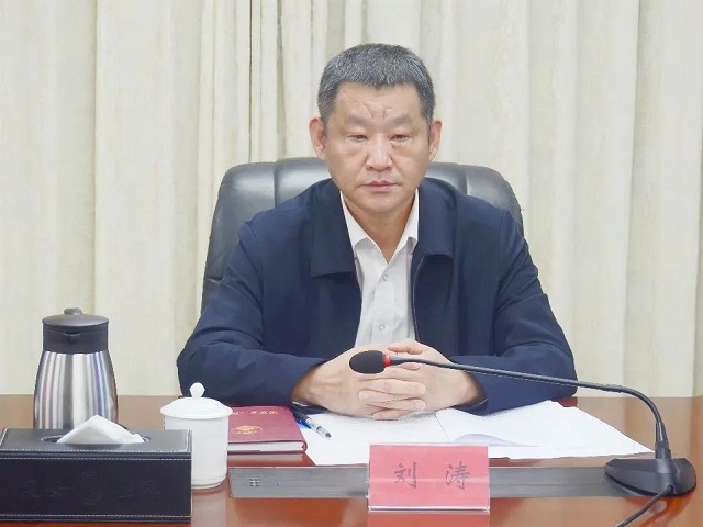 微信图片_20250313105518.jpg 微信图片_20250313105518.jpg