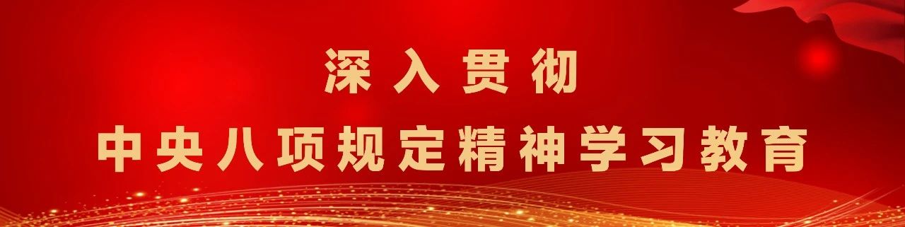 微信图片_20250319181637.jpg 微信图片_20250319181637.jpg