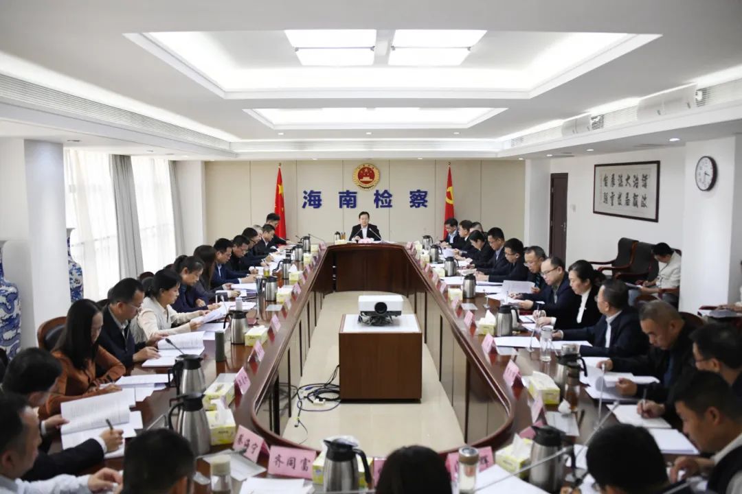 微信图片_20250321161341.jpg