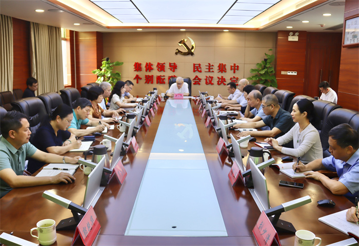 微信图片_20250506100629.jpg