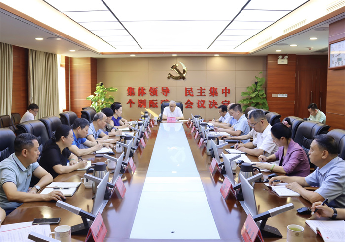 微信图片_20250507111204.jpg
