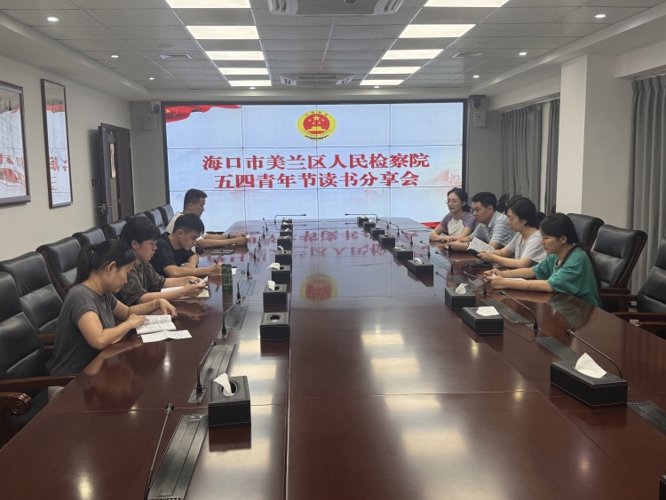微信图片_20250509154327_副本.jpg