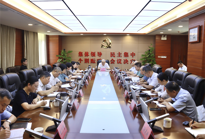 微信图片_20250514155027.jpg