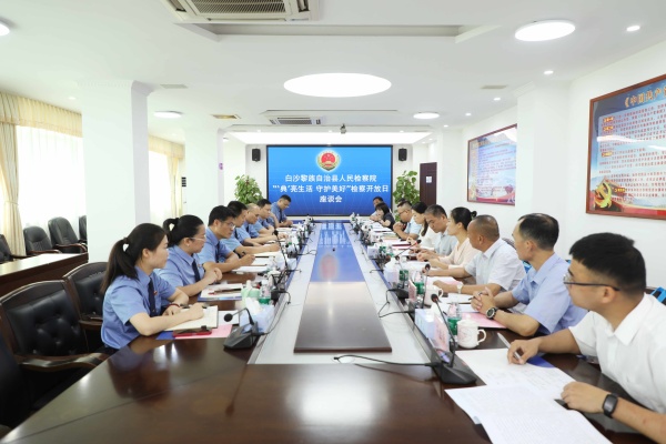 DE3A8210_副本.jpg