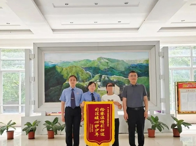 微信图片_20250520151348.jpg