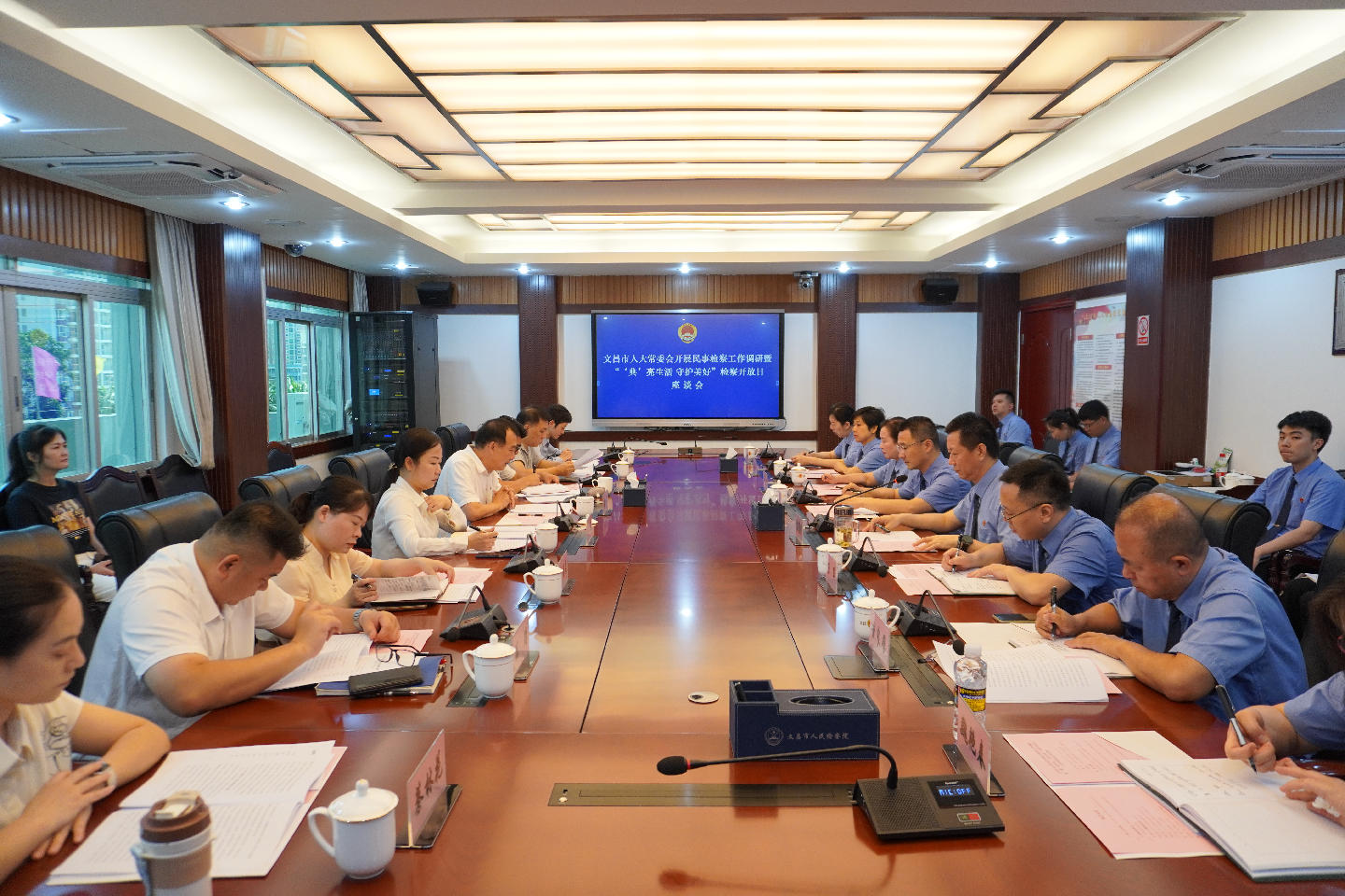 微信图片_20250522082839.jpg
