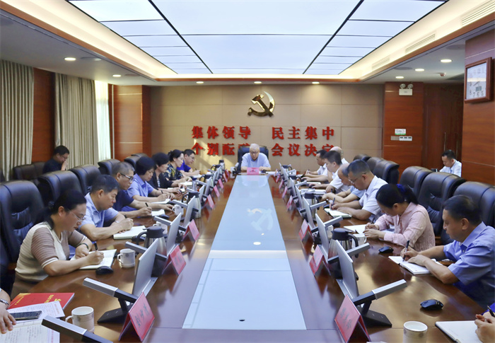 微信图片_20250522093041.jpg