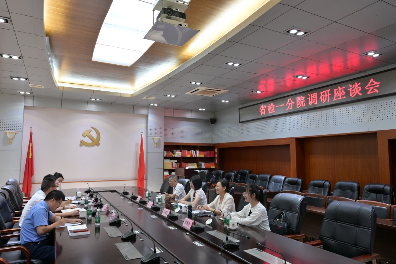 微信图片_20250523084332.jpg