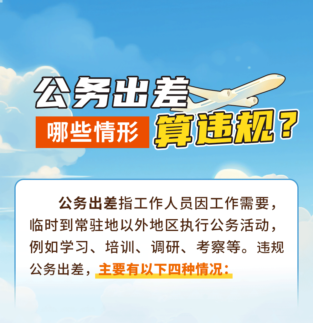 微信图片_20250526153912.png