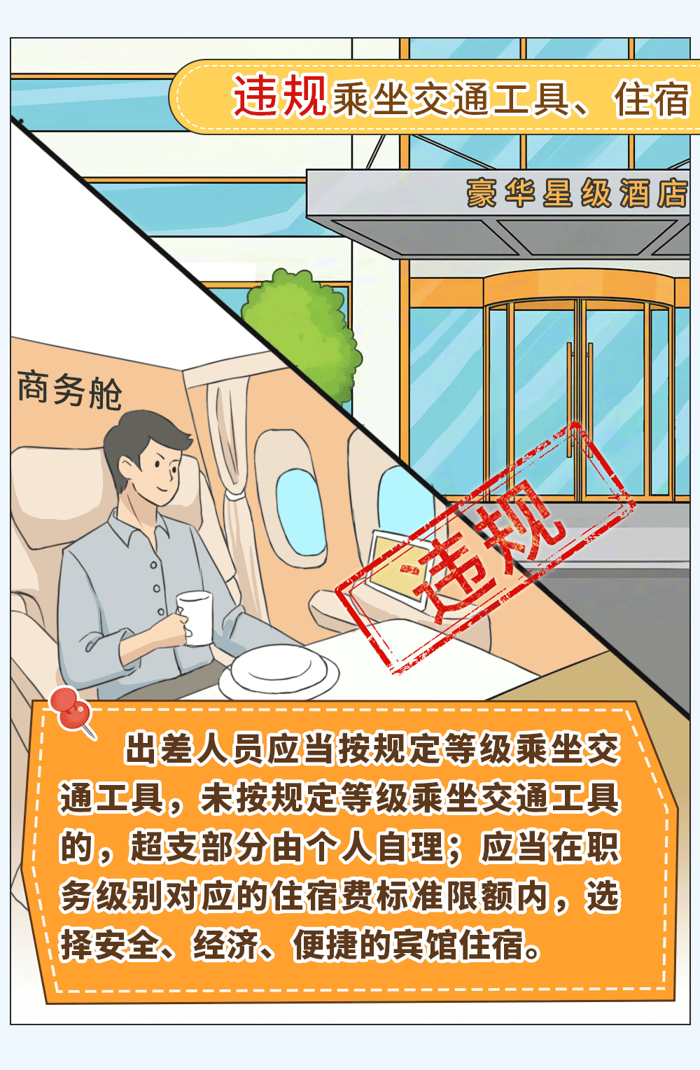 微信图片_20250526153919.png