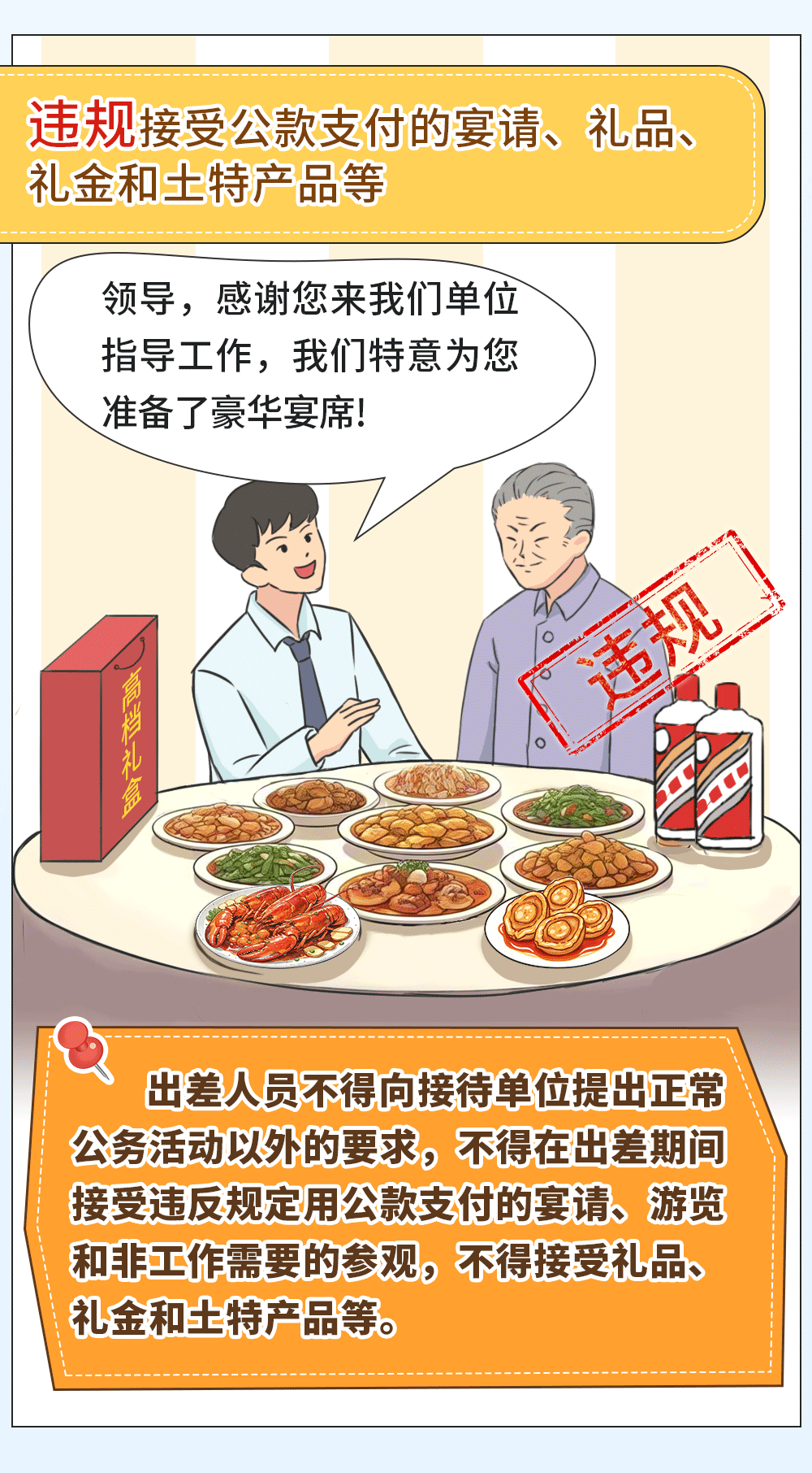 微信图片_20250526153922.png