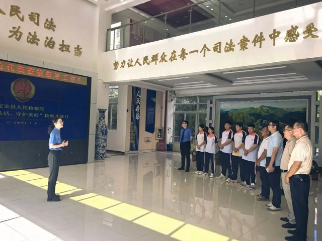微信图片_20250526164202.jpg