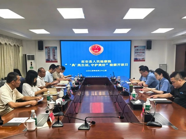 微信图片_20250526164129.jpg
