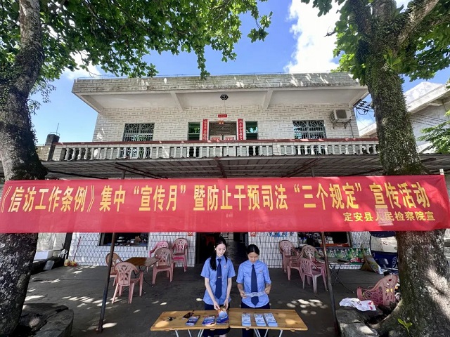 微信图片_20250527160727.jpg