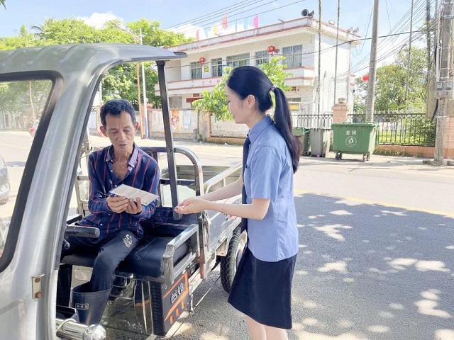 微信图片_20250527160737.jpg