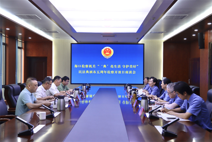 微信图片_202505271811491.jpg