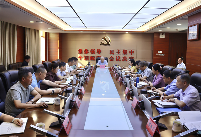 微信图片_20250528181231.jpg