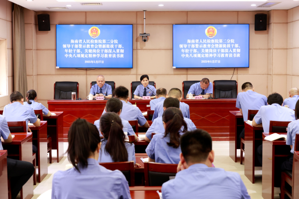 门户网站1.jpg