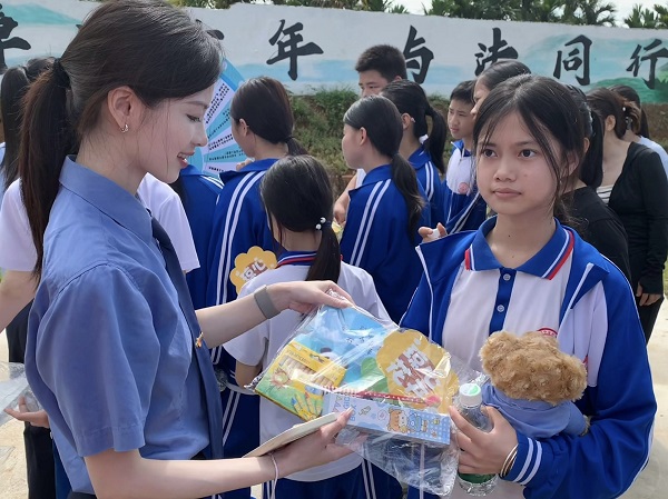 微信图片_20250605160432.jpg