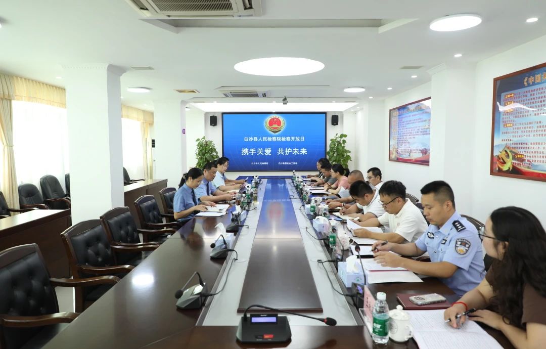微信图片_20250609090324.jpg