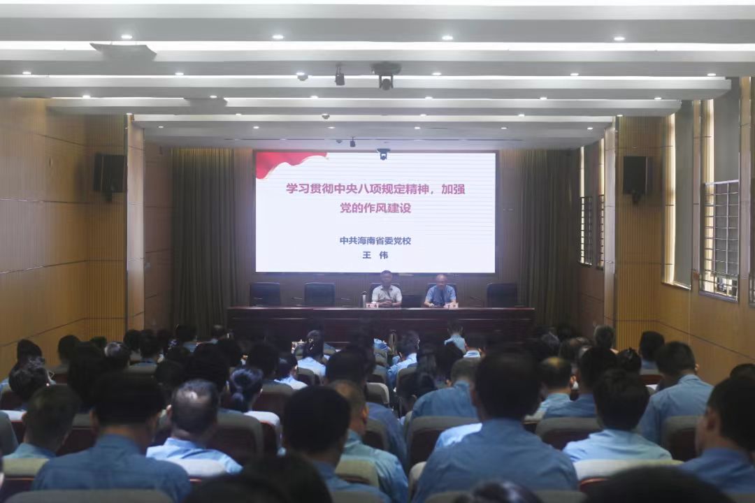 微信图片_20250609093039_77.jpg
