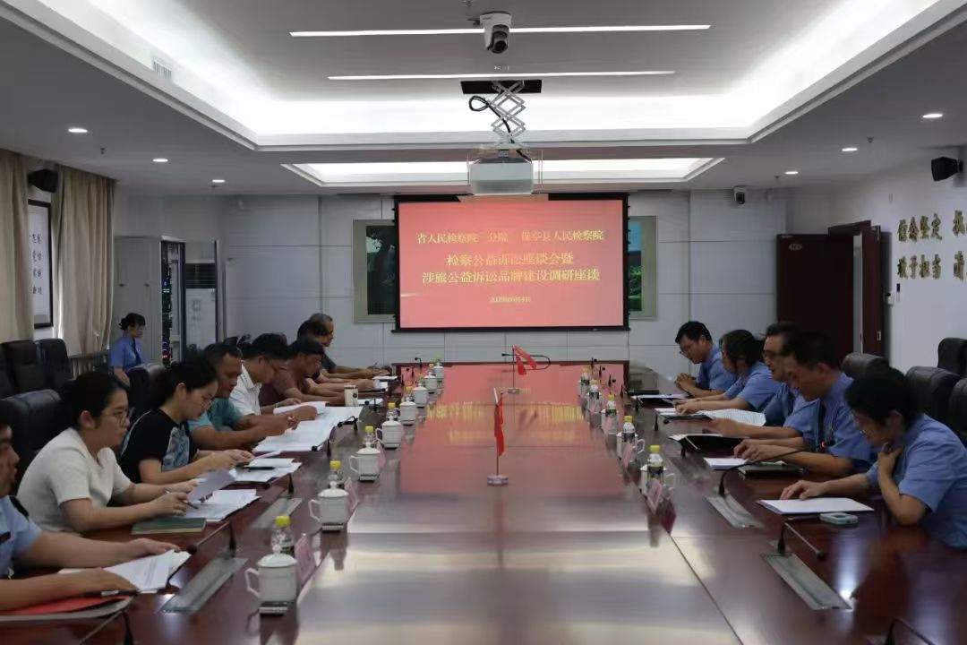 微信图片_20250609100313_83.jpg