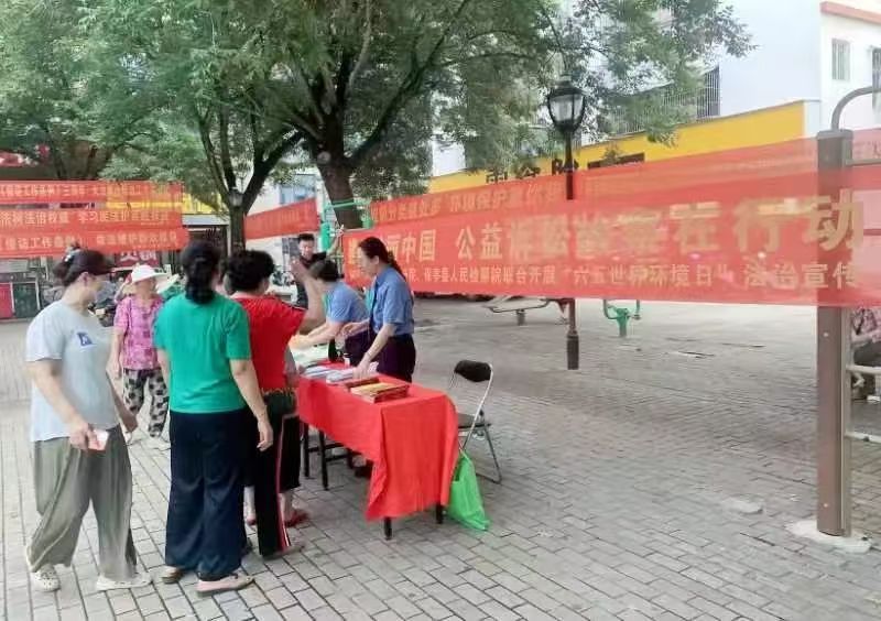 微信图片_20250609100316_84.jpg
