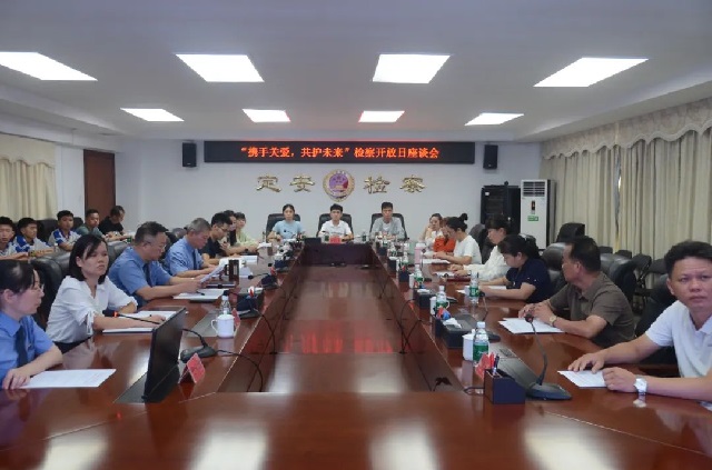 微信图片_20250611113532.jpg