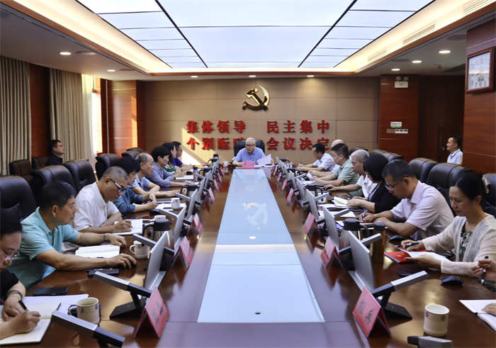 微信图片_20250618182550.jpg